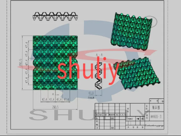 Small egg tray machine egg tray 3d drawing1